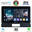 DIGITAL IQ RTG 4093L_CPA (9INC) MULTIMEDIA TABLET FOR CITROEN C3 - DS3 MOD. 2016> LOW VERSION