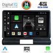 DIGITAL IQ BXF 6093L_CPA (9INC) MULTIMEDIA TABLET FOR CITROEN C3 - DS3 MOD. 2016> LOW VERSION