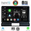 DIGITAL IQ BXF 7093L_CPA (9INC) MULTIMEDIA TABLET FOR CITROEN C3 - DS3 MOD. 2016> LOW VERSION