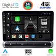 DIGITAL IQ BXF 6093H_CPA (9INC) MULTIMEDIA TABLET FOR CITROEN C3 - DS3 MOD. 2016> HIGH VERSION