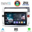 DIGITAL IQ RTG 4084_CPA (9INC) MULTIMEDIA TABLET FOR CITROEN C4  MOD. 2004-2011