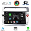 DIGITAL IQ BXF 6084_CPA (9INC) MULTIMEDIA TABLET FOR CITROEN C4  MOD. 2004-2011