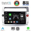 DIGITAL IQ BXF 7084_CPA (9INC) MULTIMEDIA TABLET FOR CITROEN C4  MOD. 2004-2011