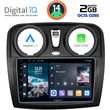 DIGITAL IQ RTG 4112_CPA (9INC) MULTIMEDIA TABLET FOR DACIA DOKKER 2012&GT;