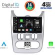 DIGITAL IQ BXF 6101_CPA (9INC) MULTIMEDIA TABLET FOR DACIA DUSTER  LOGAN  SANDERO MOD. 2006-2012
