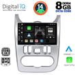 DIGITAL IQ BXF 7101_CPA (9INC) MULTIMEDIA TABLET FOR DACIA DUSTER  LOGAN  SANDERO MOD. 2006-2012
