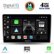 DIGITAL IQ BXF 6103B_CPA (9INC) MULTIMEDIA TABLET FOR DACIA DUSTER MOD. 2012-2019