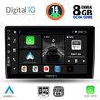 DIGITAL IQ BXF 7103B_CPA (9INC) MULTIMEDIA TABLET FOR DACIA DUSTER MOD. 2012-2019