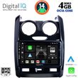 DIGITAL IQ BXF 6103_CPA (9INC) MULTIMEDIA TABLET FOR DACIA DUSTER MOD. 2012-2019