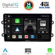 DIGITAL IQ BXF 6102_CPA (9INC) MULTIMEDIA TABLET FOR DACIA DUSTER MOD. 2012-2019