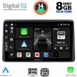 DIGITAL IQ BXF 7104_CPA (10INC) MULTIMEDIA TABLET FOR DACIA DUSTER MOD. 2019&GT;