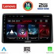 DIGITAL IQ LVD 2104_CPA (10INC) MULTIMEDIA TABLET FOR DACIA DUSTER MOD. 2019>