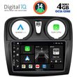 DIGITAL IQ BXF 6108_CPA (9INC) MULTIMEDIA TABLET FOR DACIA LOGAN  SANDERO MOD. 2012-2019