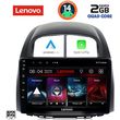 DIGITAL IQ LVD 2124_CPA (10INC) MULTIMEDIA TABLET FOR DAIHATSU SIRION MOD. 2006-2012