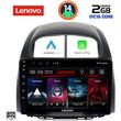 digital iq lvf 5124 cpa 10inc multimedia tablet for daihatsu sirion mod 2006 2012 photo