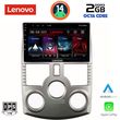 DIGITAL IQ LVF 5126_CPA (9INC) MULTIMEDIA TABLET FOR DAIHATSU TERIOS MOD. 2006-2017