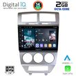 digital iq rtg 4275 cpa 10inc multimedia tablet for dodge caliber mod 2006 2012 photo