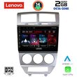 DIGITAL IQ LVF 5275_CPA (10INC) MULTIMEDIA TABLET FOR DODGE CALIBER MOD. 2006-2012
