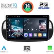DIGITAL IQ RTG 4130_CPA (9INC) MULTIMEDIA TABLET FOR FIAT 500 MOD. 2007-2015