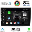 DIGITAL IQ BXF 7136_CPA (9INC) MULTIMEDIA TABLET FOR FIAT BRAVO MOD. 2007&GT;