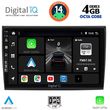 DIGITAL IQ BXF 6136_CPA (9INC) MULTIMEDIA TABLET FOR FIAT BRAVO MOD. 2007>