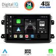 DIGITAL IQ BXF 6143_CPA (9INC) MULTIMEDIA TABLET FOR FIAT DUCATO MOD. 2021>