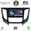 DIGITAL IQ RTG 4437_CPA CLIMA (9INC) MULTIMEDIA TABLET FOR MITSUBISHI L200 MOD. 2015&GT;  CLIMA