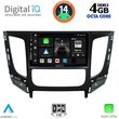 DIGITAL IQ BXF 6437_CPA CLIMA (9INC) MULTIMEDIA TABLET FOR MITSUBISHI L200 MOD. 2015&GT;  CLIMA