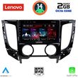 DIGITAL IQ LVF 5437_CPA A/C (9INC) MULTIMEDIA TABLET FOR MITSUBISHI L200 MOD. 2015&GT;  A/C