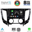 DIGITAL IQ BXF 7437_CPA A/C (9INC) MULTIMEDIA TABLET FOR MITSUBISHI L200 MOD. 2015&GT;  A/C