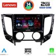 DIGITAL IQ LVD 2437_CPA A/C (9INC) MULTIMEDIA TABLET FOR MITSUBISHI L200 MOD. 2015>  A/C