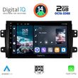 DIGITAL IQ RTG 4688_CPA (9INC) MULTIMEDIA TABLET FOR FIAT SEDICI  SUZUKI SX4 MOD. 2005-2013