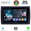 DIGITAL IQ RTG 4145_CPA (9INC) MULTIMEDIA TABLET FOR FIAT STILO MOD. 2001-2007