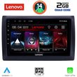 DIGITAL IQ LVD 2145_CPA (9INC) MULTIMEDIA TABLET FOR FIAT STILO MOD. 2001-2007