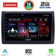 DIGITAL IQ LVF 5145_CPA (9INC) MULTIMEDIA TABLET FOR FIAT STILO MOD. 2001-2007