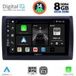 DIGITAL IQ BXF 7145_CPA (9INC) MULTIMEDIA TABLET FOR FIAT STILO MOD. 2001-2007