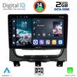 DIGITAL IQ RTG 4146_CPA (9INC) MULTIMEDIA TABLET FOR FIAT STRADA MOD. 2012-2020