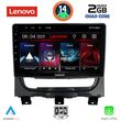 DIGITAL IQ LVD 2146_CPA (9INC) MULTIMEDIA TABLET FOR FIAT STRADA MOD. 2012-2020