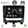 DIGITAL IQ BXF 6146_CPA (9INC) MULTIMEDIA TABLET FOR FIAT STRADA MOD. 2012-2020