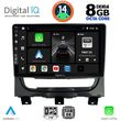 DIGITAL IQ BXF 7146_CPA (9INC) MULTIMEDIA TABLET FOR FIAT STRADA MOD. 2012-2020