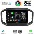 DIGITAL IQ BXF 7147_CPA (9INC) MULTIMEDIA TABLET FOR FIAT STRADA MOD. 2020&GT;