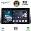 DIGITAL IQ RTG 4149_CPA DASH (9INC) MULTIMEDIA TABLET FOR FIAT TIPO MOD. 2018-2023