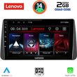 DIGITAL IQ LVD 2149_CPA DASH (9INC) MULTIMEDIA TABLET FOR FIAT TIPO MOD. 2018-2023