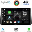 DIGITAL IQ BXF 6149_CPA DASH (9INC) MULTIMEDIA TABLET FOR FIAT TIPO MOD. 2018-2023