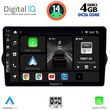 DIGITAL IQ BXF 6148_CPA (9INC) MULTIMEDIA TABLET FOR FIAT TIPO MOD. 2015-2023