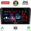 DIGITAL IQ LVF 5168SQ_CPA (10INC) MULTIMEDIA TABLET FOR FORD MOD. 2004-2007