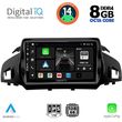 DIGITAL IQ BXF 7160_CPA (9INC) MULTIMEDIA TABLET FOR FORD KUGA MOD. 2013&GT;  CMAX MOD. 2011&GT;