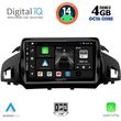 DIGITAL IQ BXF 6160_CPA (9INC) MULTIMEDIA TABLET FOR FORD KUGA MOD. 2013&GT;  CMAX MOD. 2011>
