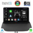 DIGITAL IQ BXF 7150_CPA (9INC) MULTIMEDIA TABLET FOR FORD ECOSPORT  MOD. 2012-2018