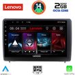 DIGITAL IQ LVF 5151_CPA (10INC) MULTIMEDIA TABLET FOR FORD ECOSPORT  MOD. 2018&GT;